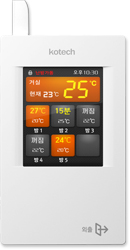 KRC-500RF Color Living-Room Wireless Temperature Controller